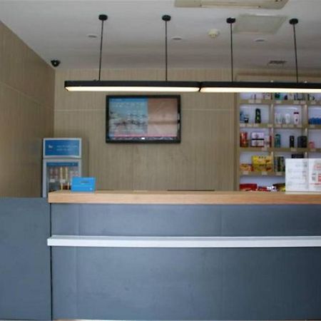 한팅 호텔 창사 인빈 로드 메트로 스테이션 창사 시 외부 사진