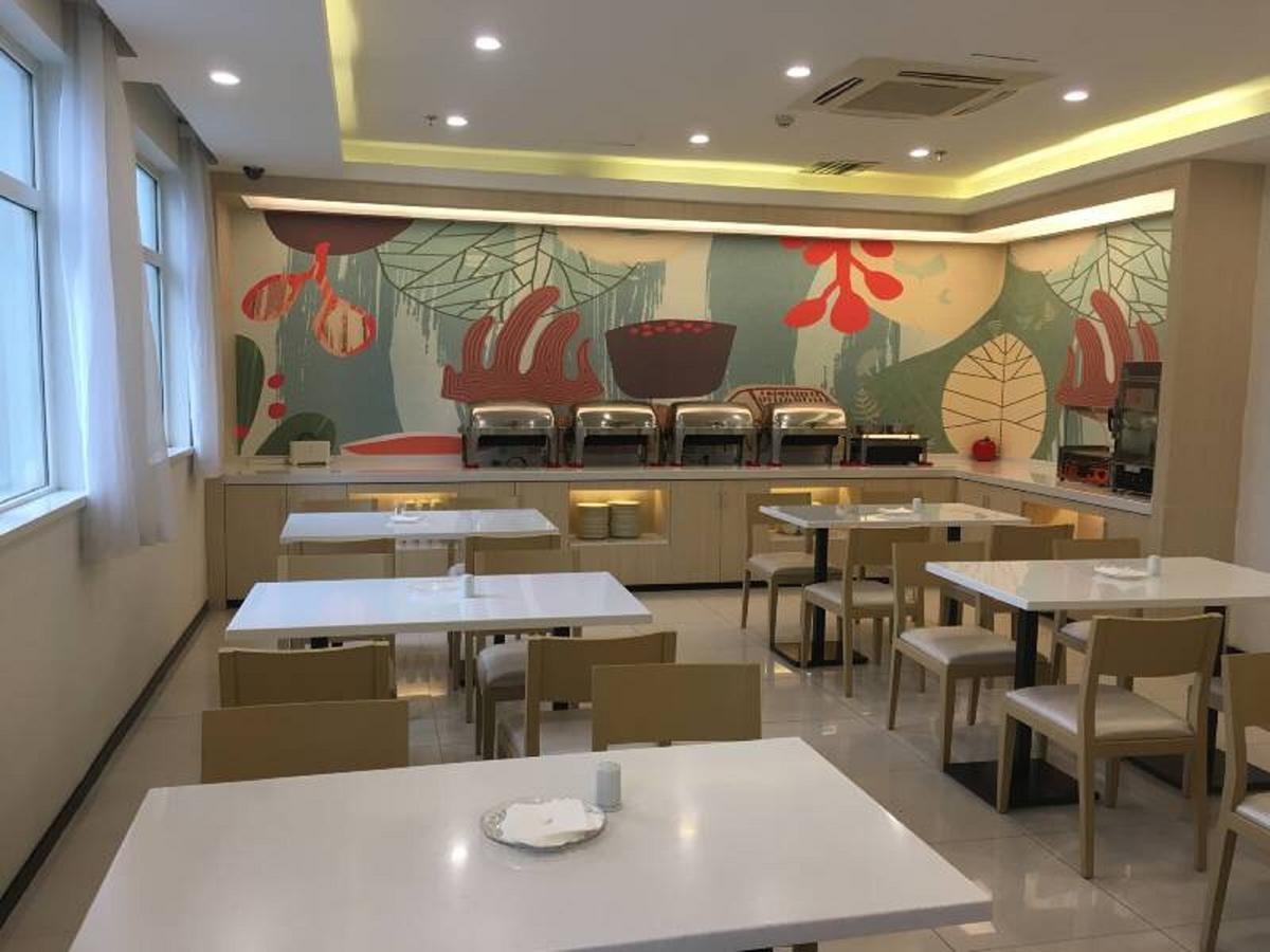 한팅 호텔 창사 인빈 로드 메트로 스테이션 창사 시 외부 사진